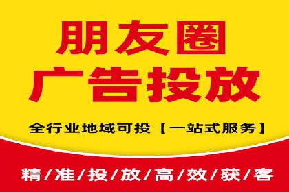 百度竞价推广成功案例：助力企业突破困境